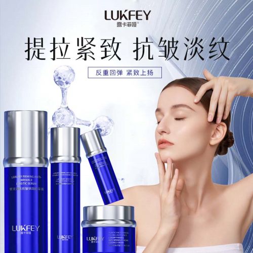 緊致抗衰老護膚品推薦與排行榜