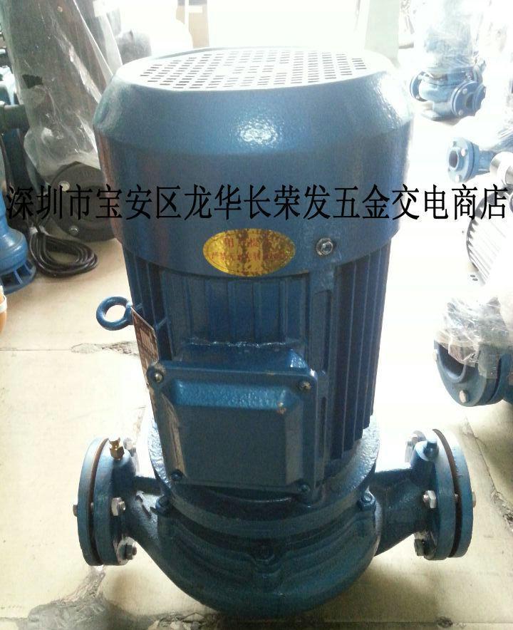 廣州海珠GD50-30-3KW管道泵 工業與健康領域的雙贏選擇
