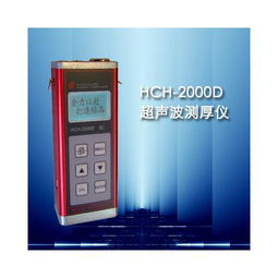 制藥設(shè)備與計(jì)算機(jī)軟硬件在藥物檢測(cè)領(lǐng)域的應(yīng)用