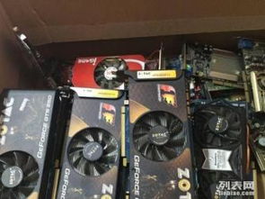 桂林路597號 專業二手電腦及配件批發零售一站式服務