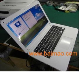 山寨筆記本電腦批發(fā) 超薄蘋(píng)果上網(wǎng)本鎂鋁合金筆記本全解析